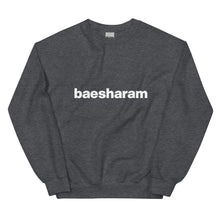 Load image into Gallery viewer, Baesharam Unisex Sweatshirt