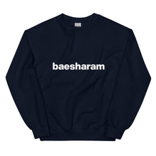 Load image into Gallery viewer, Baesharam Unisex Sweatshirt