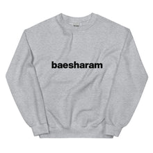 Load image into Gallery viewer, Baesharam Unisex Sweatshirt