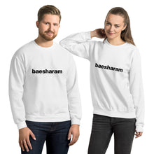 Load image into Gallery viewer, Baesharam Unisex Sweatshirt