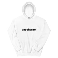 Load image into Gallery viewer, Baesharam Unisex Hoodie with Pockets