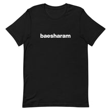 Load image into Gallery viewer, Women's Baesharam T-Shirt