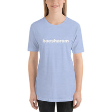 Load image into Gallery viewer, Women's Baesharam T-Shirt