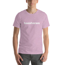 Load image into Gallery viewer, Men's Baesharam T-Shirt