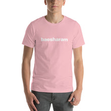 Load image into Gallery viewer, Men's Baesharam T-Shirt