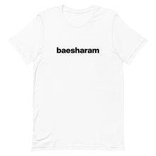 Load image into Gallery viewer, Women's Baesharam T-Shirt