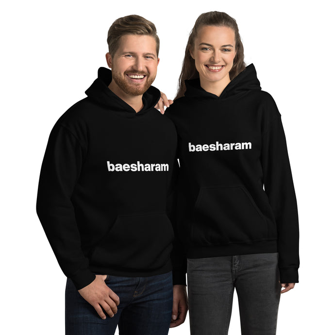 Baesharam Unisex Hoodie with Pockets