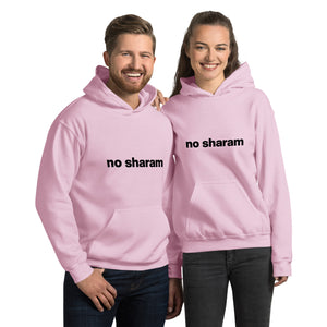No Sharam Unisex Hoodie with Pockets