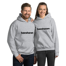 Load image into Gallery viewer, Baesharam Unisex Hoodie with Pockets