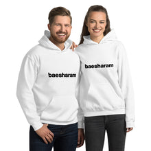 Load image into Gallery viewer, Baesharam Unisex Hoodie with Pockets