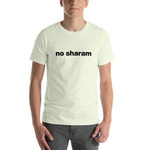 Women's No Sharam T-Shirt