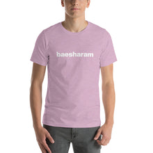 Load image into Gallery viewer, Men&#39;s Baesharam T-Shirt