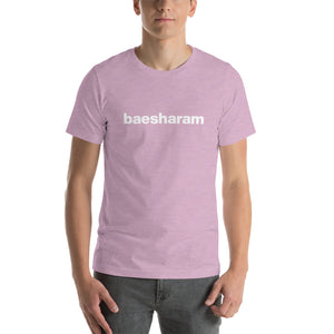 Men's Baesharam T-Shirt