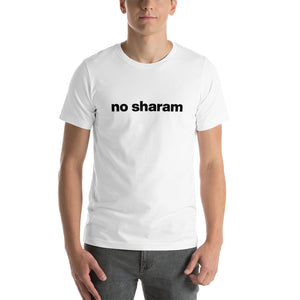 Men's No Sharam T-Shirt